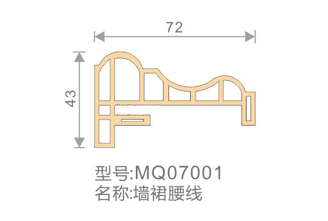 墻裙腰線-MQ07001-全屋整裝集成墻面效果圖